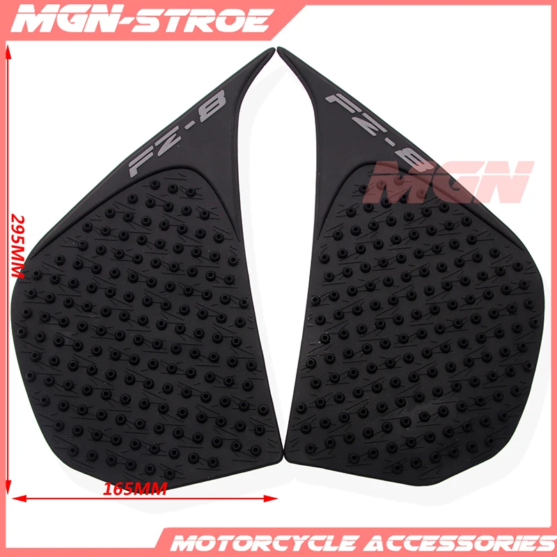 Для FZ8 N/S FZ8N 2010- 11 12 13 14 15 мотоциклетный протектор Противоскользящий Танк Pad наклейка газовое колено сцепление тяга сторона наклейка