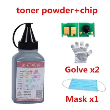 

Hisaint For HP283 CF283A Toner Cartridge Powder And Chip For HP Laserjet Pro MFP M125 Laser Printer Powder Free Shipping