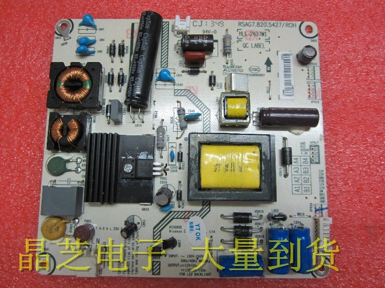 

LED32K370 power board /ROH RSAG7.820.5427