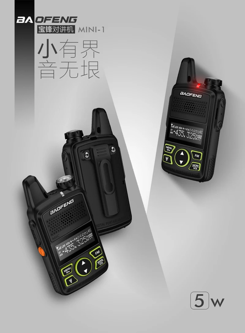 PTT Baofeng BF-T1 New Portable radio new MINI Walkie Talkie Dual Ham radio communicador Transceiver USB Interphone two way radio (12)