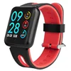red Silicone