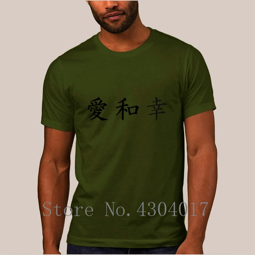 Мужская футболка цвета хаки Kanji Love Peace Happiness хлопковая Футболка с круглым вырезом
