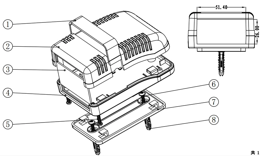 electronics plastic enclosure project box (16).jpg