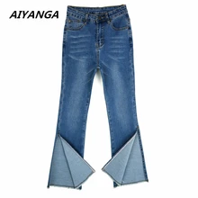 Новинка, высокая эластичность, женские джинсы, модные расклешенные брюки с разрезом по подолу, тонкие осенние женские джинсовые брюки с высокой талией