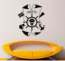 Get Decoracao do jardim nautico For Free Decoracao Do Jardim Nautico