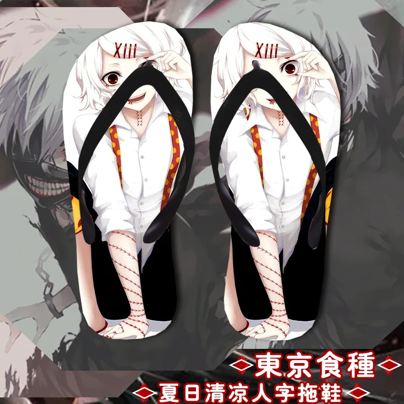 Вьетнамки Tokyo Ghoul Kaneki Ken обувь для костюмированной вечеринки тапочки JUZO SUZUYA