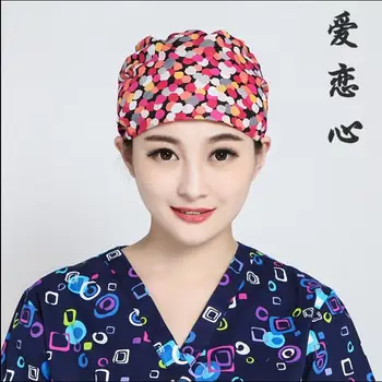 

Cotton Surgical caps Doctor Nurse Medical cap Woman Beautician cap 16 Colour