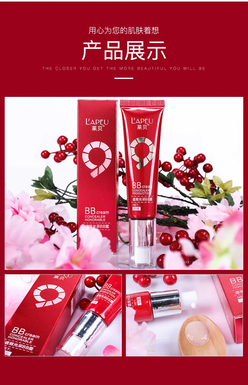 

New Brighten Base Makeup Kit Sun Block Long Lasting Waterproof Face Whitening Brand Foundation BB Cream