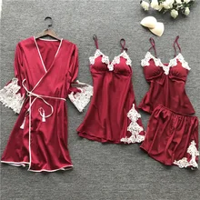 Для женщин vugue Мода цветок кружево атлас Сексуальная Пижама lounge Пижама-халат Ночное pyjimas комплект