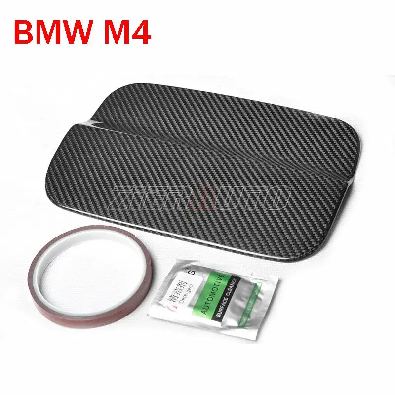carbon tank cover for BMW M4 F82 F83 (2)