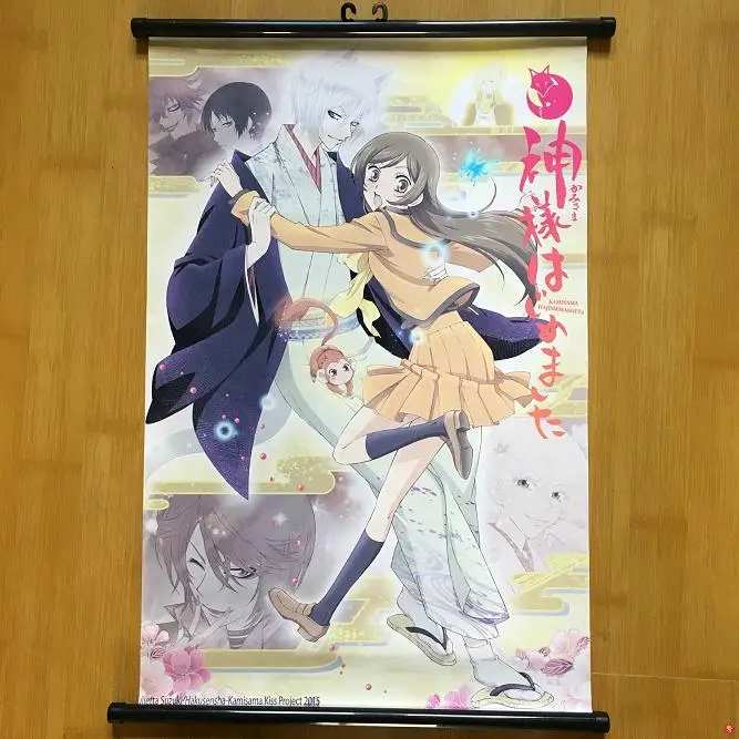 Japanese Anime Kamisama Hajimemashita Tomoe Painting Hanging Wall Scroll Cosplay Poster Home Decor