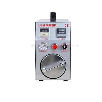

110/220V Super Mini High Pressure OCA Adhesive Sticker LCD Touch Screen Air Remove Bubble Machine for Mobile Refurbish