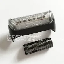 New 1 x 10B 20B Shaver Foil and blade for BRAUN CruZer3 Z4 Z5 180 190