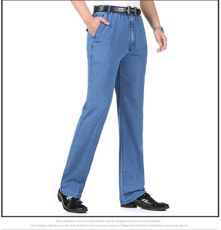 Для мужчин Повседневное джинсовые штаны светло-темно-синие джинсовые штаны Человек Весна Осень Летние джинсы Для мужчин s для отдыха