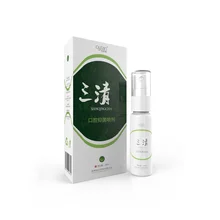 SANQING hierbas naturales boca ambientador aerosol mejorar la respiración de boca olor ambientador de la respiración Oral úlceras muelas