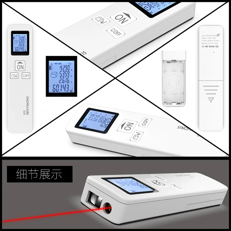 Мини лазерный дальномер Лазерная Лента дальномер диастиметр измерительный ручной лазерный дальномер