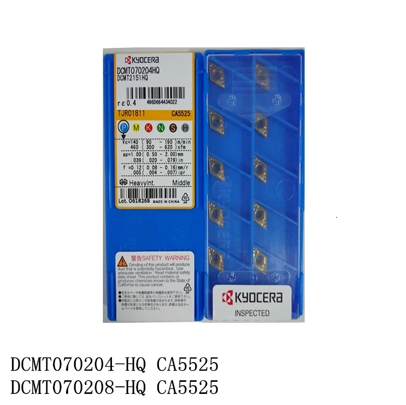 DCMT070208 DCMT070204 DCMT 070204 токарные инструменты твердосплавные вставки режущий