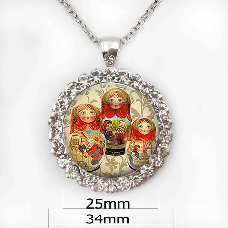16 25mm