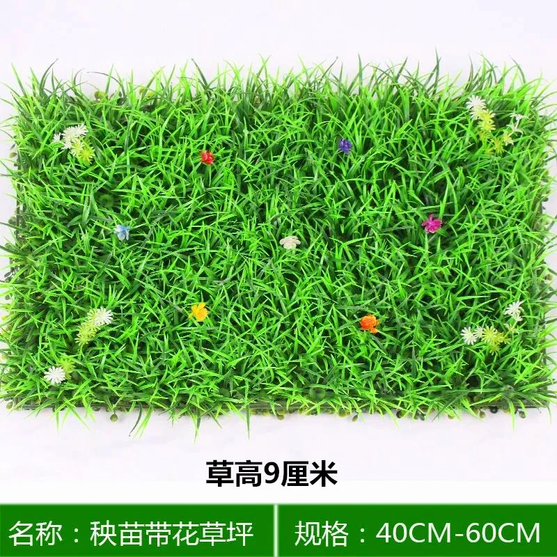 40*60 см зеленая трава искусственный газон растения садовый орнамент пластиковые газоны ковер стены балкон забор для домашнего декора цветок стены - Цвет: 10