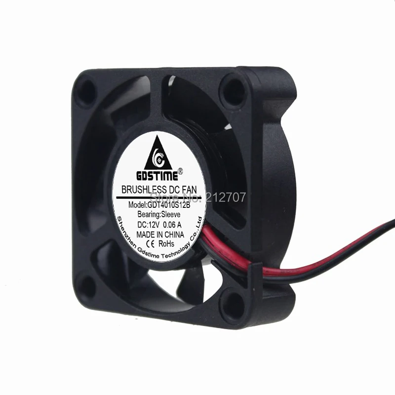 40mm 12v fan 4