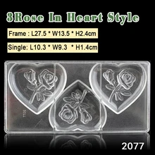 BAKEST Роза в форме сердца неразъемная форма для шоколада пластиковые DIY Инструменты для выпечки