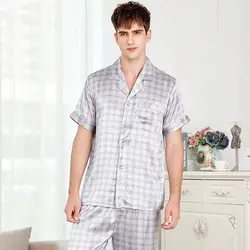 2XL для мужчин пижамы для девочек Лето 2019 человек модный бренд шелк в горошек короткий рукав длинные штаны пижамный комплект Ночное