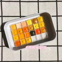 Hb желтая система полноцветный 21 цвет солнце Сумерки закат фон цвет акварель пигмент упаковка