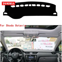 TOMMIA интерьер приборной панели крышка светильник Избегайте Pad Photophobism коврик стикер для Skoda Octavia