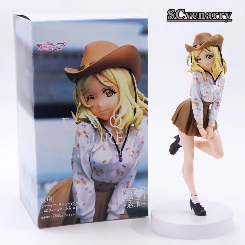 

love live Mari Ohara PVC Action Figure Collectible Model doll toy Anime 17cm