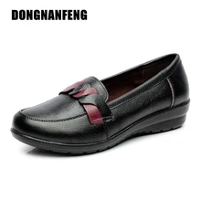 Mulheres Apartamentos DONGNANFENG Velha Mãe Sapatos Mocassins Deslizamento Em Couro de Vaca Genuína de Borracha Sólida Poliéster 35-41 Ocasional Do Vintage HD-223