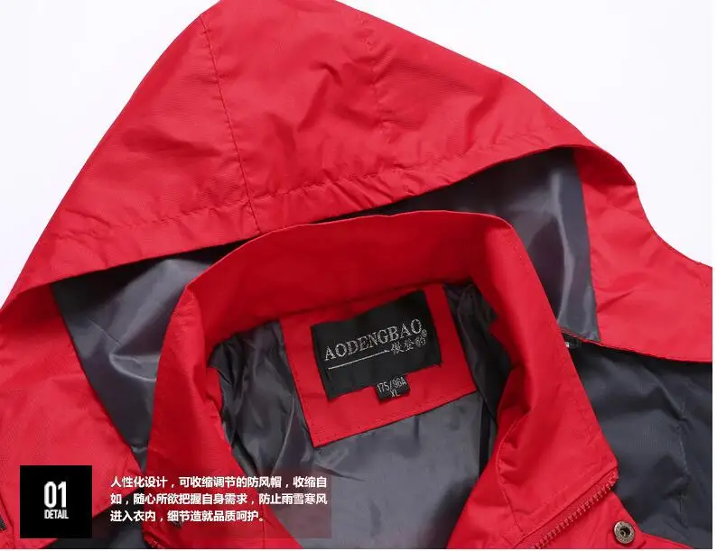 QQ20190221094928