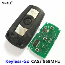 SIKALI SKL автомобиля комфортный доступ пульт дистанционного управления смарт-ключ 868 МГц пульт дистанционного управления для BMW 1/3/5 серий CAS3 X5 X6 Z4 без ключа-go хэндс-фри