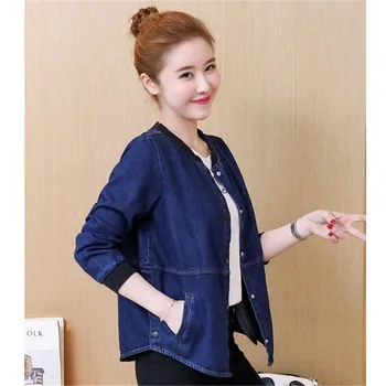 

2019 Floral Bomber Jacket Women Spring Embroidered Print Tiger Thin Long Sleeve Zipper Boho Chic Streetwear Basic Coat New