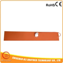 Силиконовый нагреватель 2000x1000 мм