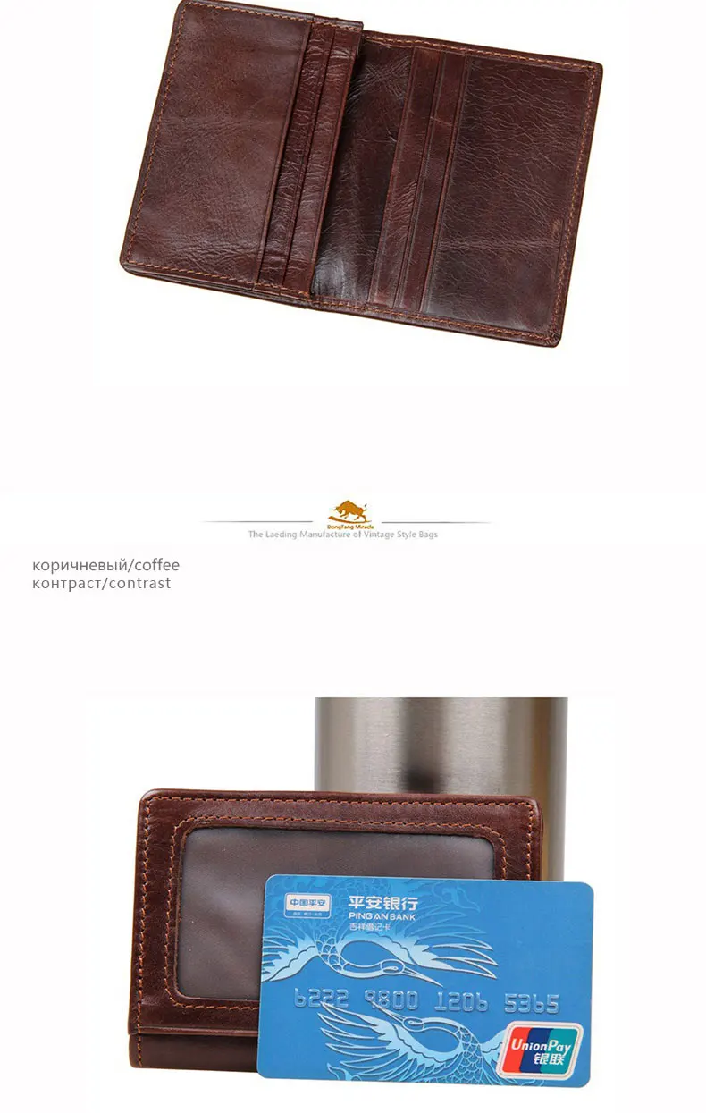 Для мужчин кошельки натуральная кожа держателя карты бумажник Для мужчин Mini Wallet Case кошелек Для мужчин wo Для мужчин сумка Бесплатная