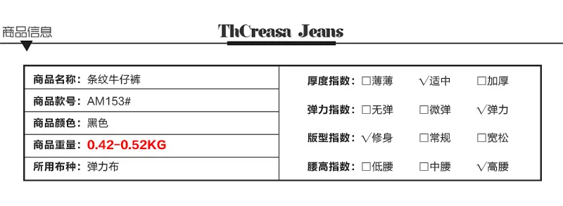 产品信息_03.jpg