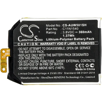 

Cameron Sino 360mAh Battery For Asus WI501Q,WI501QF,ZenWatch 2 WI501QF Smartwatch