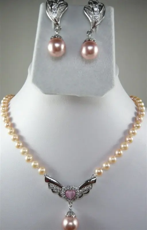 

2 colors!fancy white/pink pearl necklace &shell/jade pendant earring set 5.31