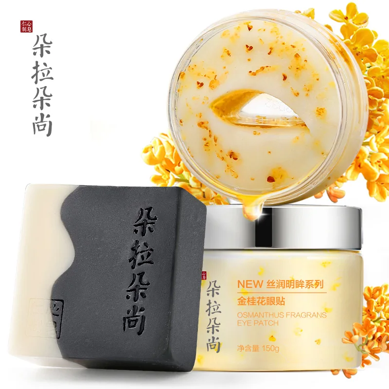 gouden oogmasker