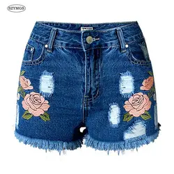 Szymgs Шорты для женщин отверстие джинсы женские узкие Шорты для женщин рваные джинсы для женщин Вакерос Mujer Jean Джинсовые укороченные штаны