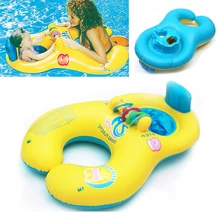 Двухместная надувная лодка для плавания, Детская безопасность, бассейн, надувные колеса, летние игрушки для новорожденных, круги для купания