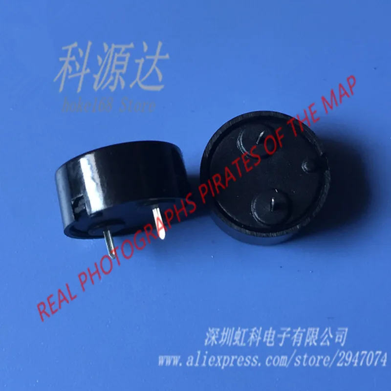 Buzzer