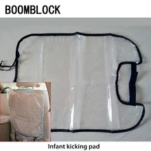 Чехол для детского сиденья BOOMBLOCKДля VW Polo Golf 4 5 Passat hyundai Tucson Solaris Ix35 Mitsubishi ASX
