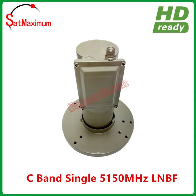 C Band Single 5150MHz LNBF _