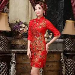 Красный Вышивка китайское традиционное платье Qipao невесты Cheongsam платье мини китайский дракон костюм vestidos Брюки Чинос Oriental QL