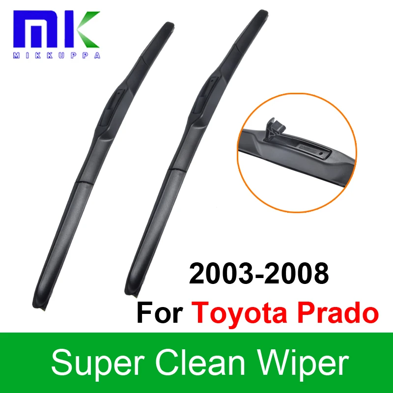 Silicone Rubber Wiper Blades For Toyota Prado 2003 2004 2005 2006 2007