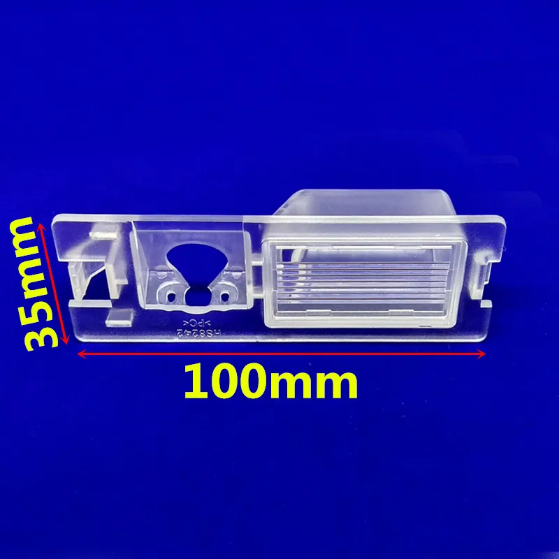 Автомобильный кронштейн для камеры заднего вида, подсветка номерного знака, крепление корпуса для Fiat Bravo Brava Grande Punto Siena Ritmo Avventura Croma