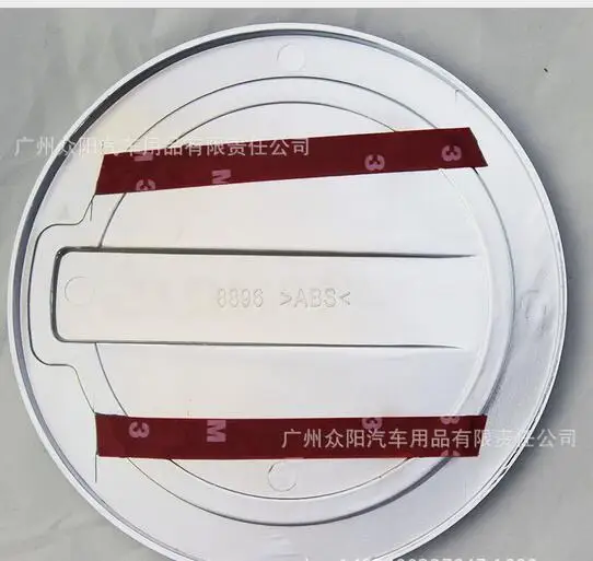 QQ20171208142115
