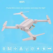 Quadcopter Aerial Camera WIFI Drone Night Sight Image Remote Controll Folding