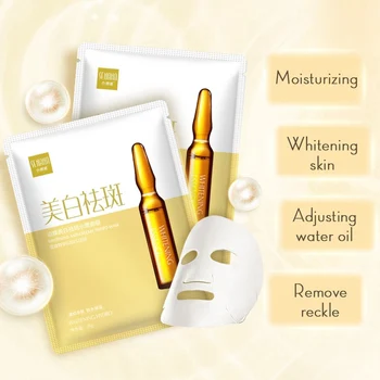 

Face Mask Pearl Powder Ground Ultrafine Acne Whitening Mask Powder Blackheads Fade Spot Face Cream